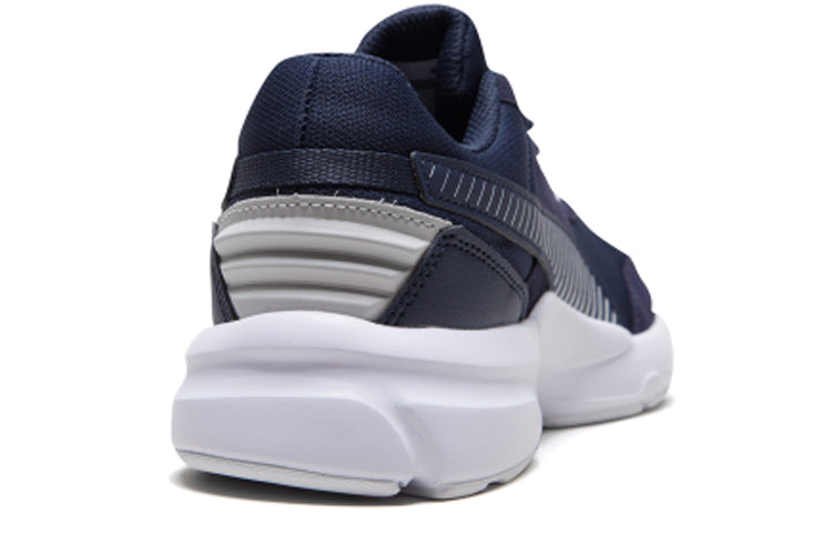 PUMA Future Runner Deep Blue 368035-02