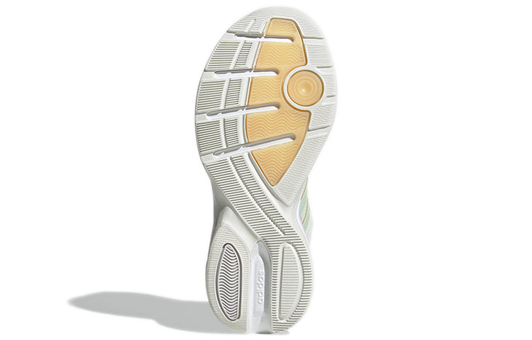 (WMNS) adidas Neo Strutter 'Gray Green' GW2995