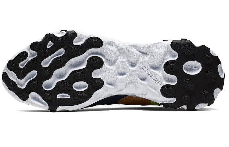 Nike React Sertu 'Black Volt' AT5301-002