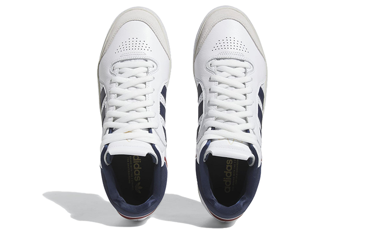 adidas originals Tyshawn 'Top Ten' HQ2014