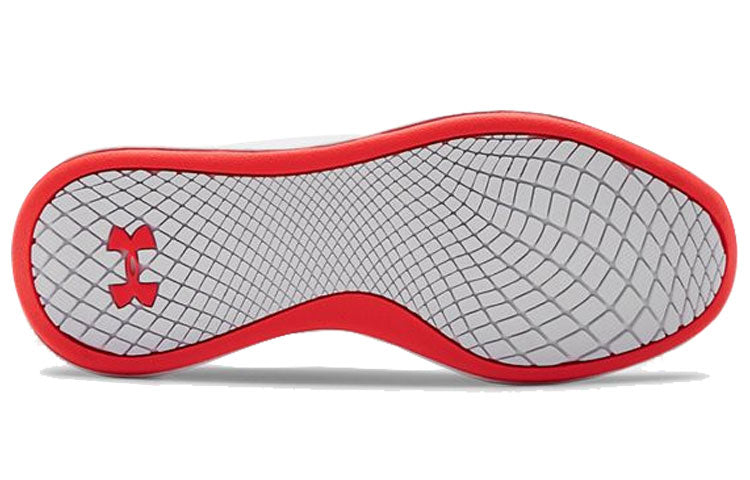 (WMNS) Under Armour Charged Aurora White 3022619-100
