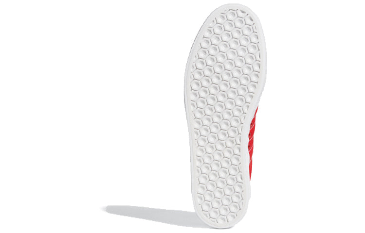 adidas originals 3Mc 'Scarlet' EG8544