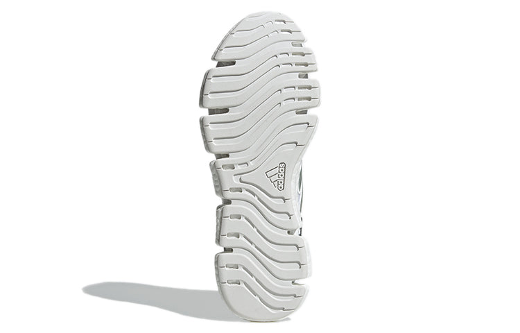 adidas Climacool Vento 'White Silver Metallic' FZ1731