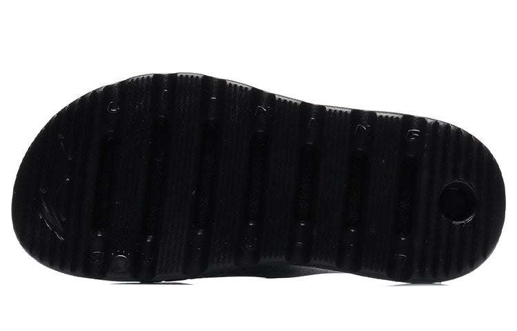 (WMNS) Li-Ning LNBB Basketball Slides 'Black White' ABTR006-2