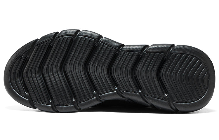 Skechers Bob's Slip-Ins 'Black' 118302-BBK