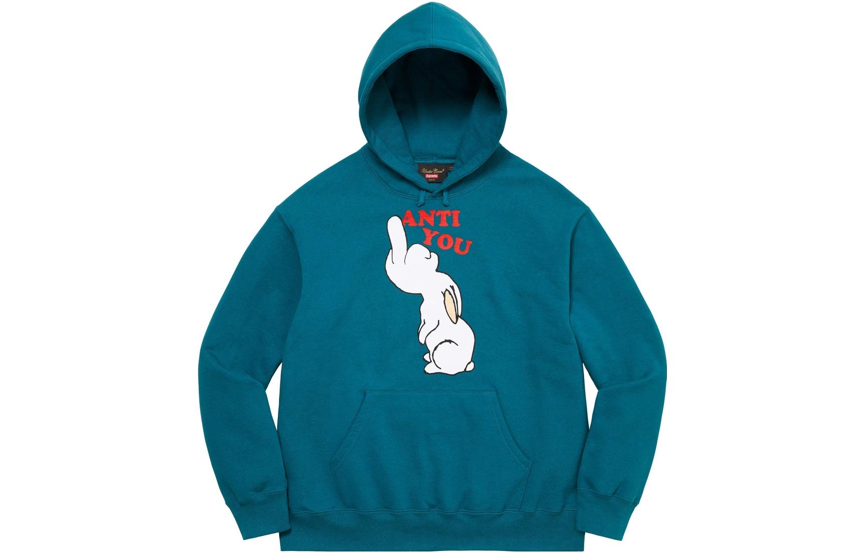 Supreme SS23 Week6 Anti You Hoodie 'Green' SUP-SS23-130