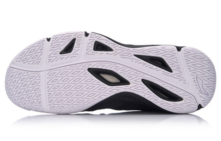 Li-Ning Sail 'Black' AYTM033-2
