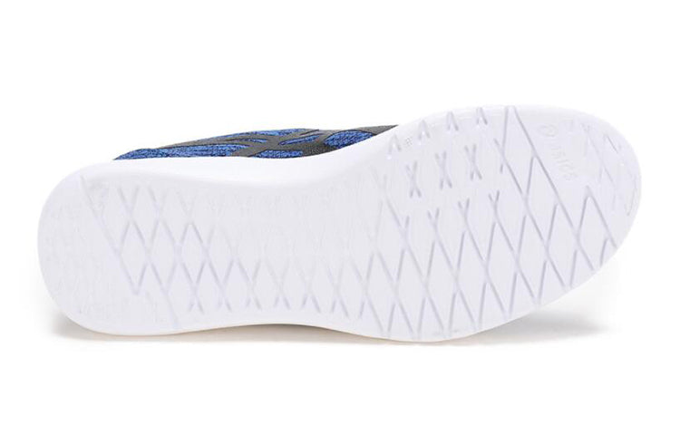 (GS) ASICS Kanmei 2 Blue 1024A003-401