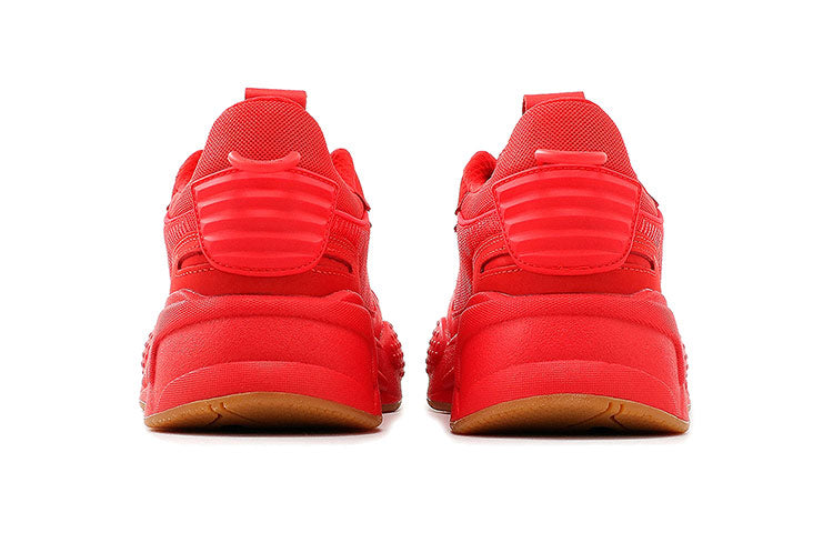 PUMA RS-X AO 'High Risk Red Gum' 374046-02