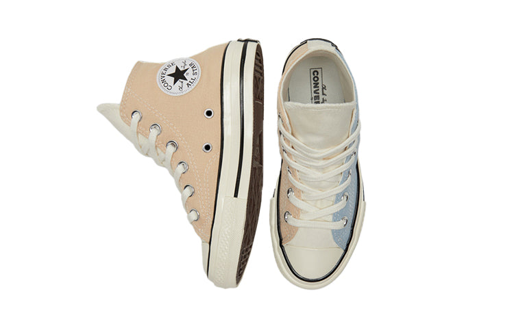 (PS) Converse Chuck Taylor All Star 1970s 371945C