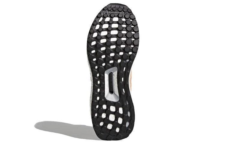 (WMNS) adidas Ultraboost 4.0 'Ash Pearl' BB6309