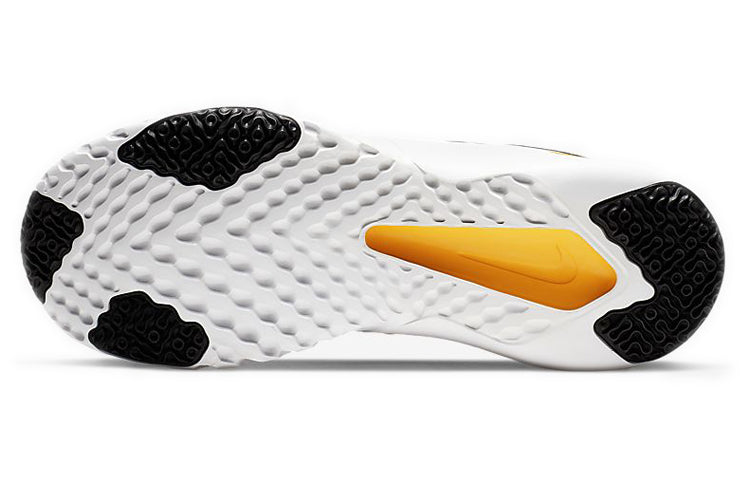 Nike Renew Retaliation TR 'Vast Grey' AT1238-004