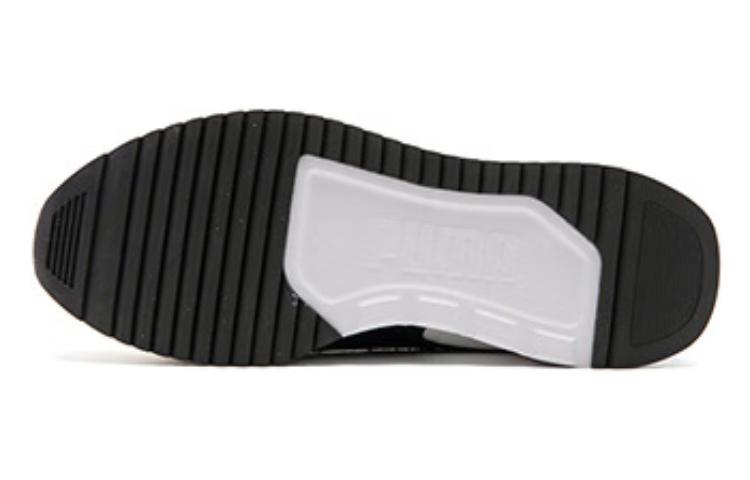 PUMA Rider Future Vintage 'White Beige Black' 392899-02