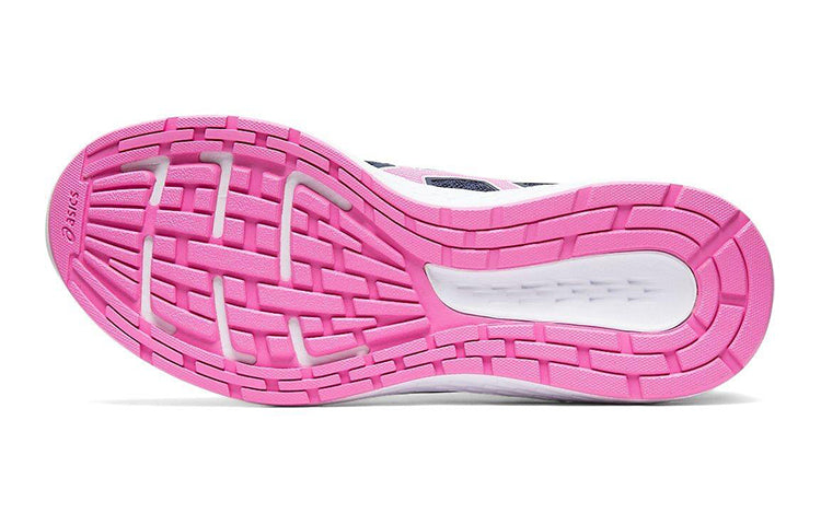 (GS) ASICS Patriot 11 'Blue Pink' 1014A070-402