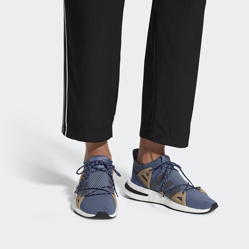 (WMNS) adidas Arkyn 'Steel' DA9606
