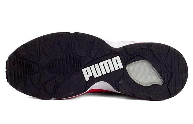 PUMA Prevail Shoes Red/White 363131-04