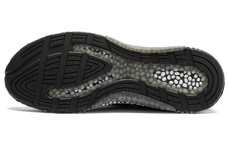PUMA Hybrid Runner Low-top Black/White 191111-01