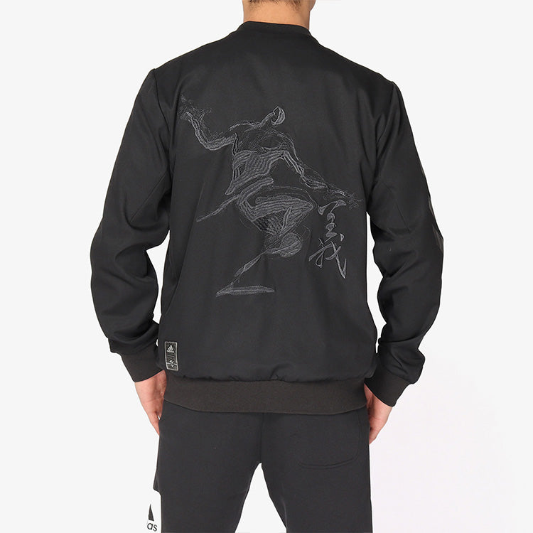 Men's adidas Casual Sports Jacket Black CG0880