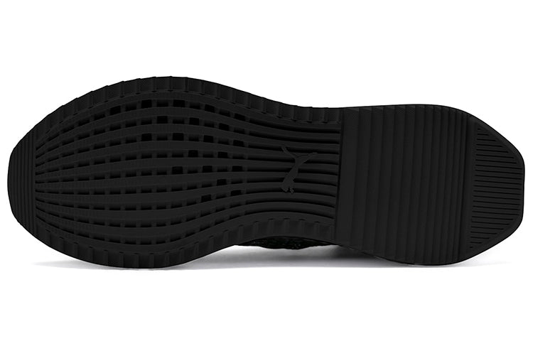 PUMA AVID EvoKnit 'Mosaic' 366601-02