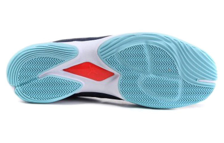 Air Jordan Super Fly 4 'Mid Navy' 768929-423