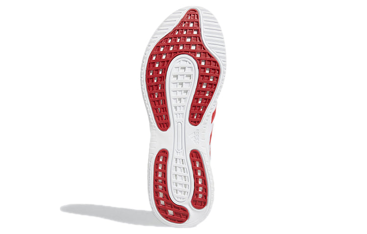 adidas Supernova 'Hoosiers' H01293