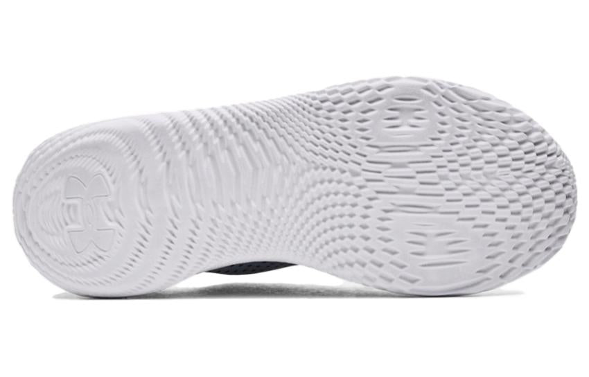 Under Armour SlipSpeed 'Harbor Blue Lime' 3026197-402