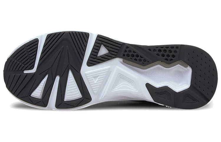 PUMA LQDCELL Method 'Black Castlerock' 193685-11