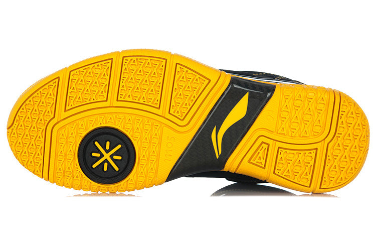 Li-Ning Way of Wade 1 SE 'Caution' ABAH027-5