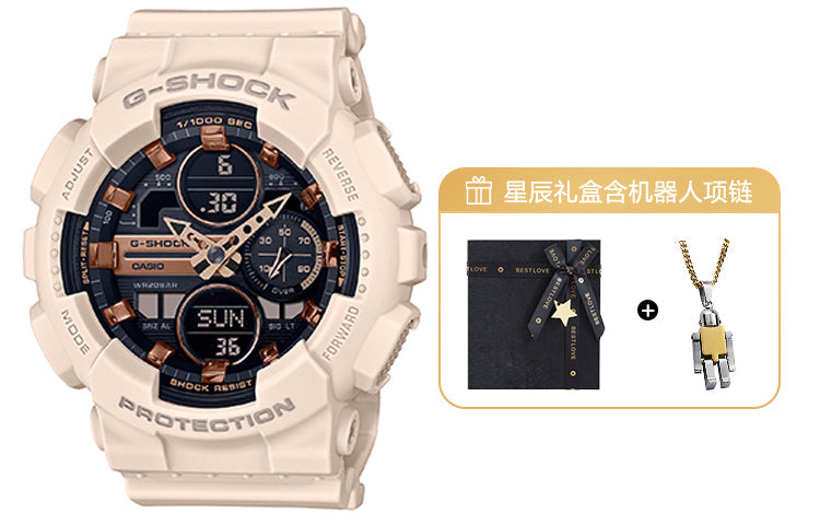 CASIO G-Shock Analog-Digital 'White' GMA-S140M-4APR