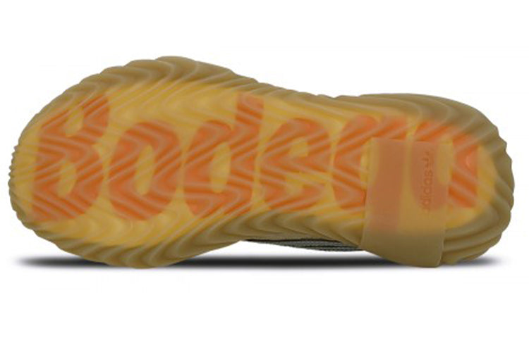 adidas x Bodega Sobakov 'Bone' BC0818