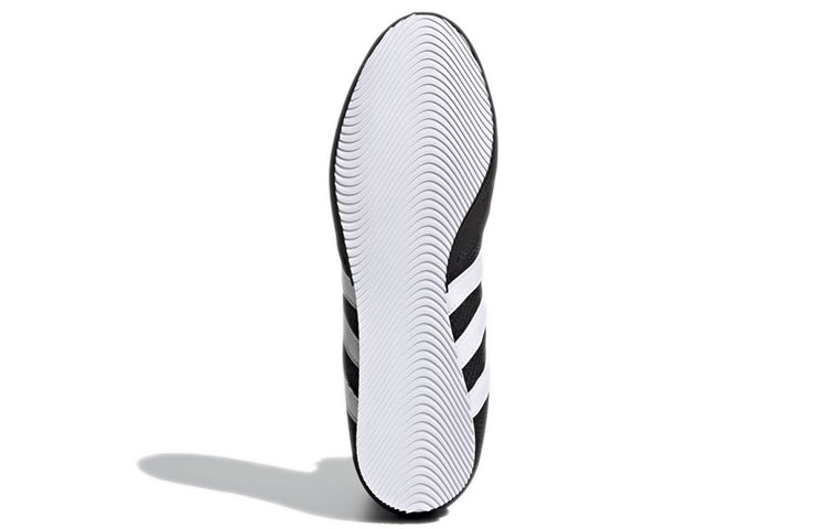 adidas Box Hog 2.0 'Carbon Black White' FX0561