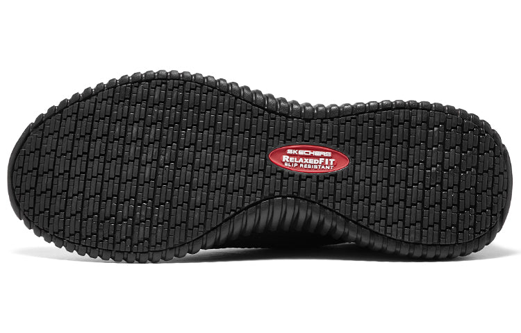 Skechers Cessnock-Rylind Slip-Ins 'Black' 200171-BLK