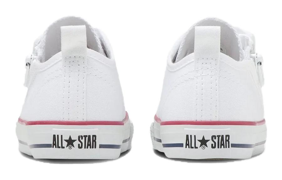 (GS) Converse Chuck Taylor All Star Zip Low Japan 'White' 32712053