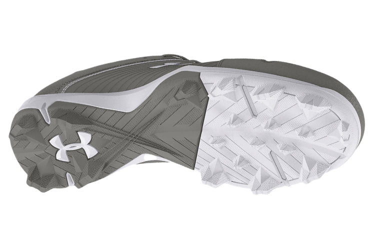 Under Armour Leadoff Low RM 'Baseball Grey' 3025589-101