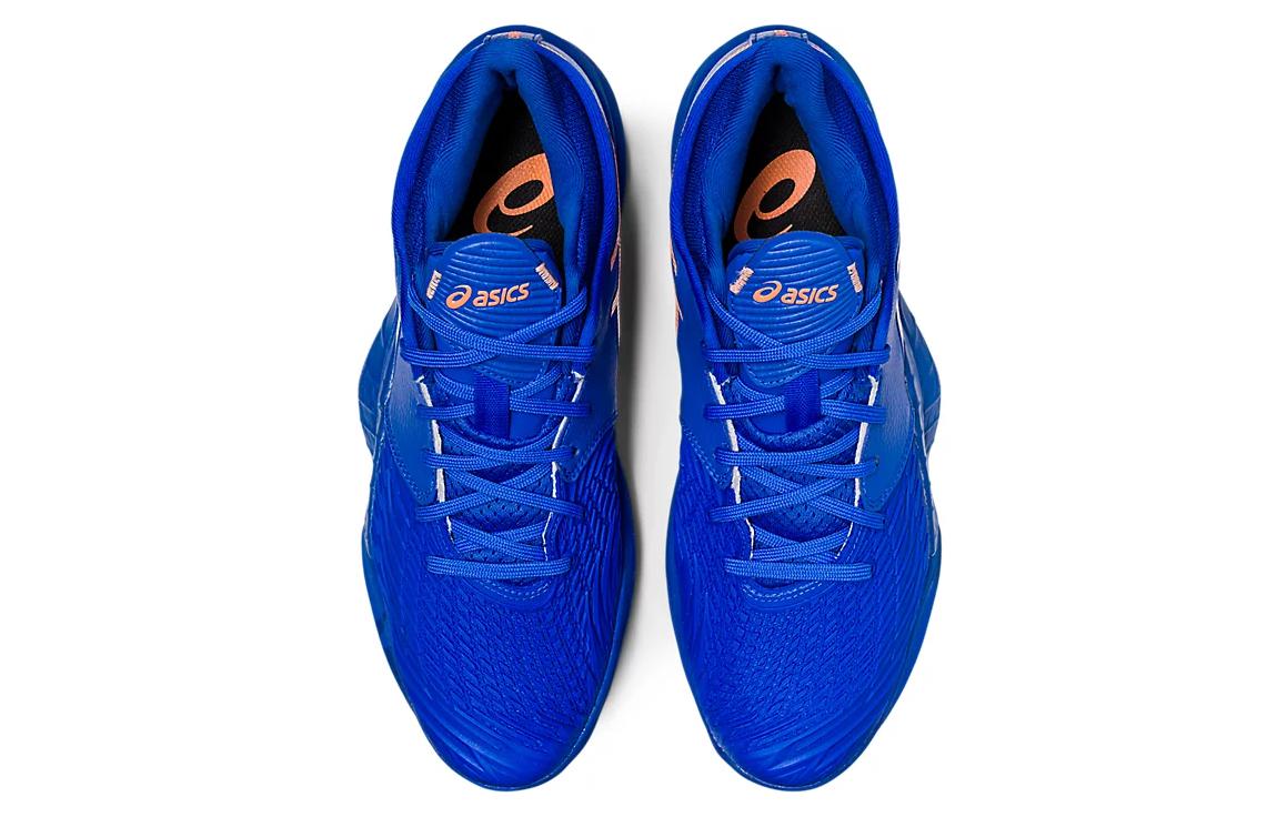 ASICS Unpre ARS Low 'Illusion Blue' 1063A056-400