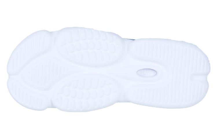 Li-Ning 8 PE Courtside Slides 'White' ABTS009-1