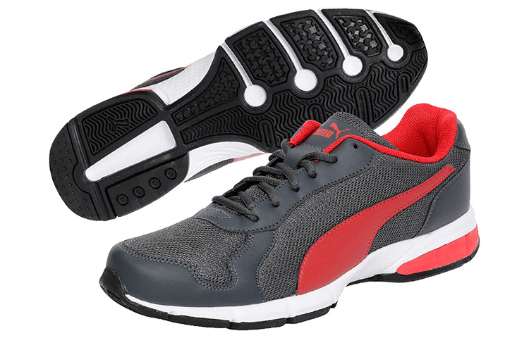 PUMA Reid XT IDP Low Grey/Red/White 190293-11