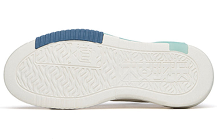 ANTA AWay Pro Low 'Off White Blue' 112228071-4