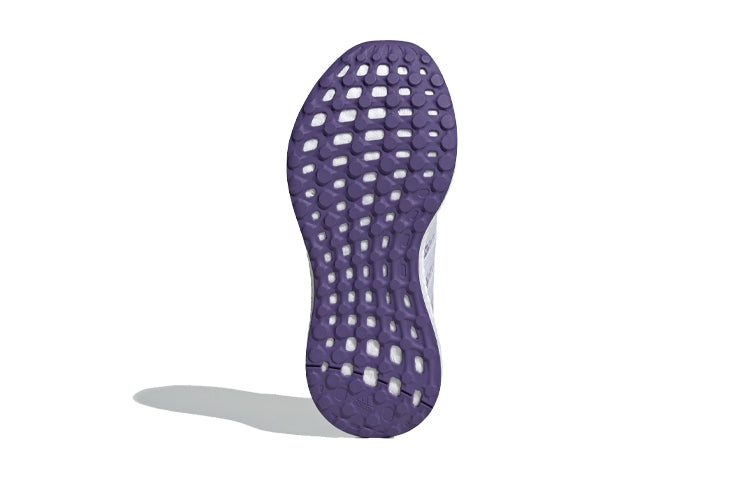 (GS) adidas Rapidalux J 'Purple White' EG4596