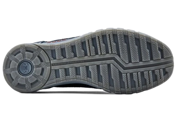 Under Armour HOVR Sonic 2 'Grey' 3021586-400