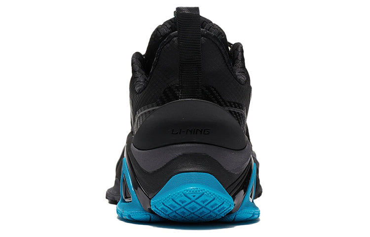 Li-Ning X-Claw ACE AZGS025-1