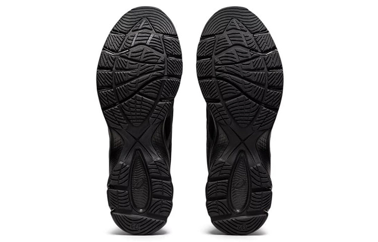 ASICS Gel Kumo Lyte 2 'Black' 1011B043-001