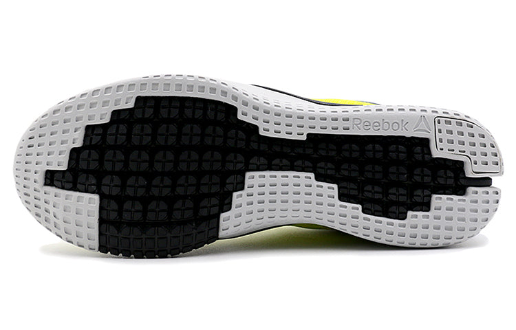 Reebok Zprint Train Yellow AR3254