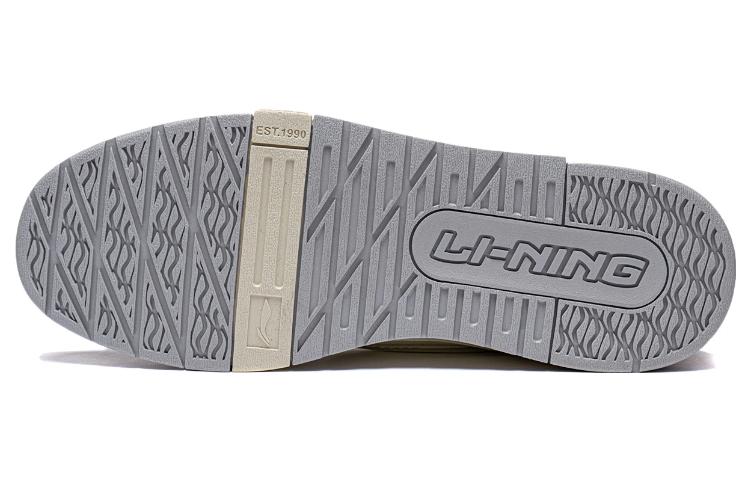 Li-Ning 001 BTC 'White Grey' AGCT007-2