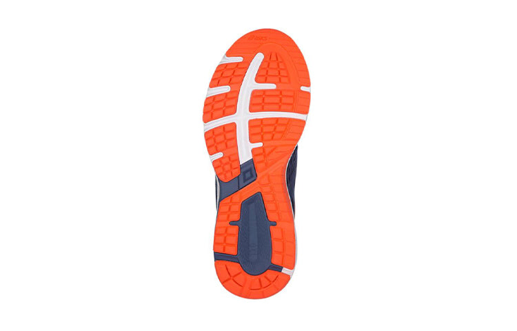 (GS) ASICS GT-1000 7 'Blue Orange' 1014A005-403