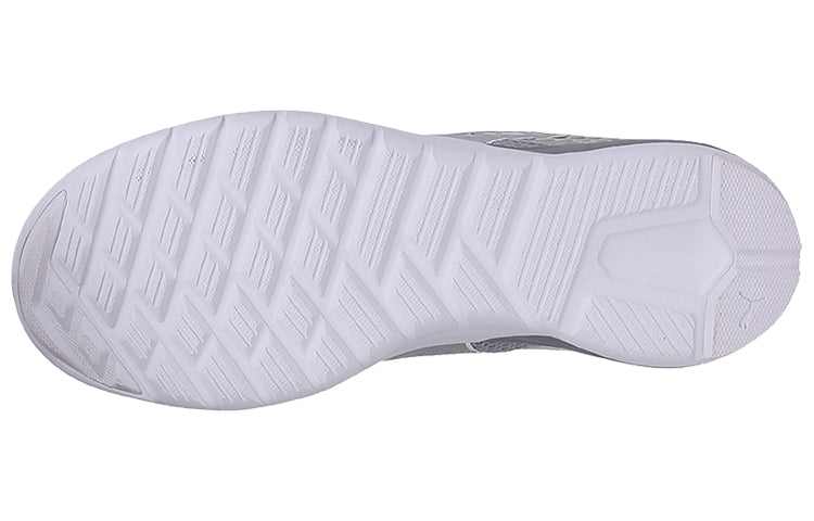 PUMA Vigor X Idp Low Top Grey/White 191802-01