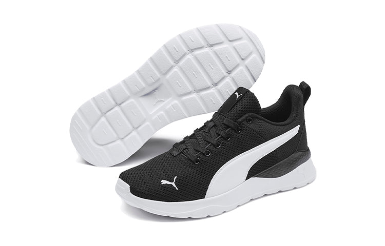 (GS) PUMA Anzarun Lite Low Top Black/White 372004-01