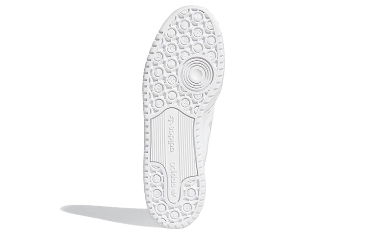 adidas Forum 84 Low 'Minimalist Icons - Cloud White' FY7997