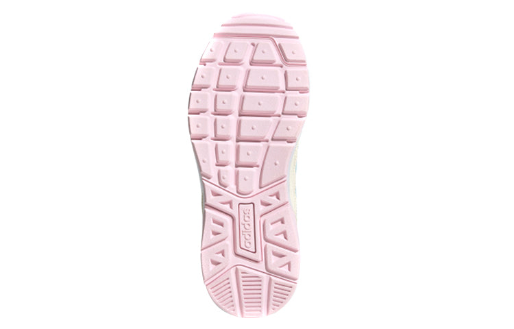 (WMNS) adidas neo Run9tis 'Creamyellow White Blue' FZ1459