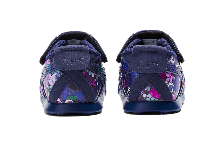 (TD) Onitsuka Tiger Mexico 66 'Royal Azel' 1184A177-500